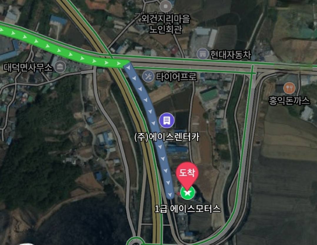 위성 지도